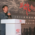鄒國俊 鄒國俊