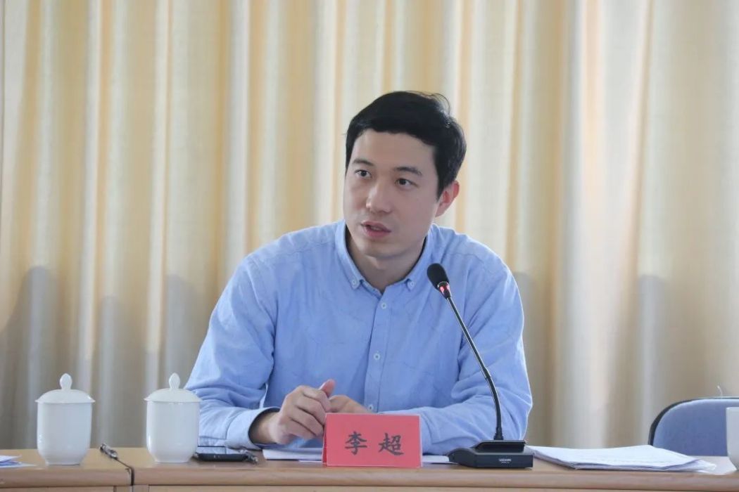 李超(福建省直機關團工委二級主任科員、省直青聯常委)