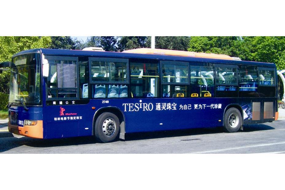 南通公交335路 南通公交335路