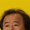 Masa Sawada Masa Sawada