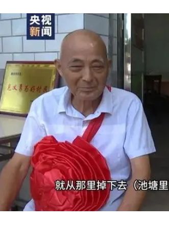 唐克明(湖南省益陽市赫山區滄水鋪鎮砂子嶺村村民) 唐克明(湖南省益陽市赫山區滄水鋪鎮砂子嶺村村民)