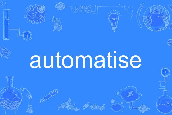 automatise automatise