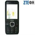 中興u208 中興u208