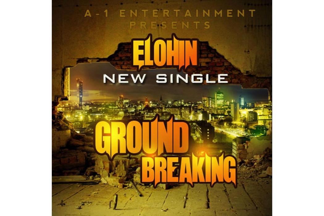 Ground Breaking Ground Breaking