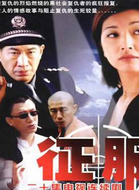 王亞梅 王亞梅