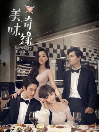 楊雪 楊雪