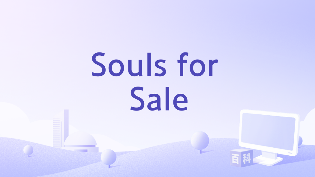 Souls for Sale Souls for Sale