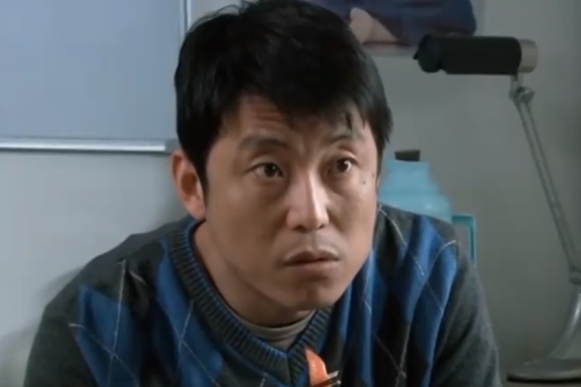 高正(演員) 高正(演員)