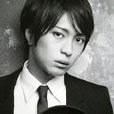 Helpless(松下優也演唱歌曲) Helpless(松下優也演唱歌曲)