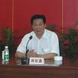 林如鑫 林如鑫
