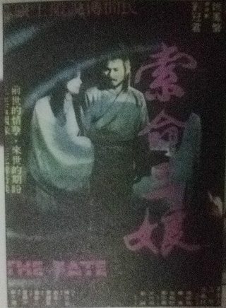 江明 江明