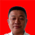 劉宏林 劉宏林