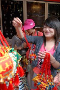2009中國嘉興端午民俗文化節