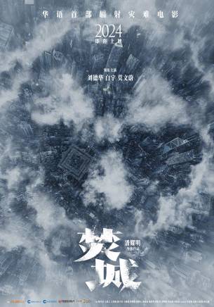 魏浚笙 魏浚笙
