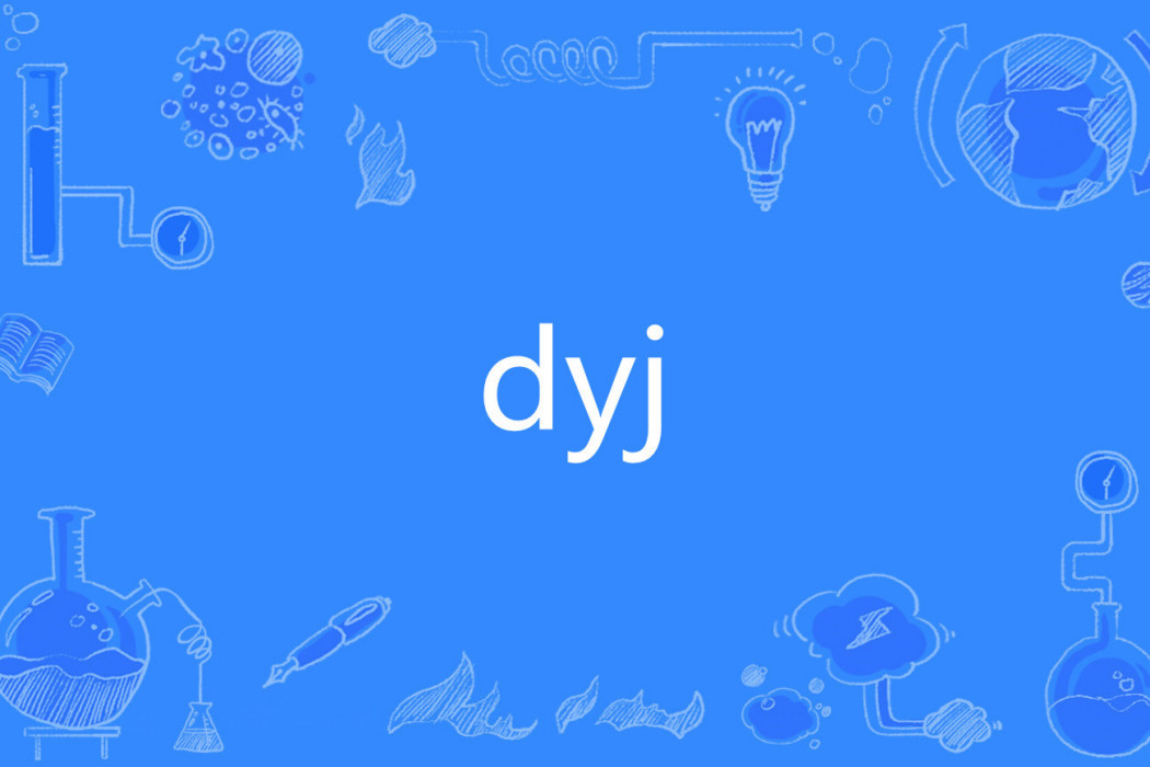 dyj dyj