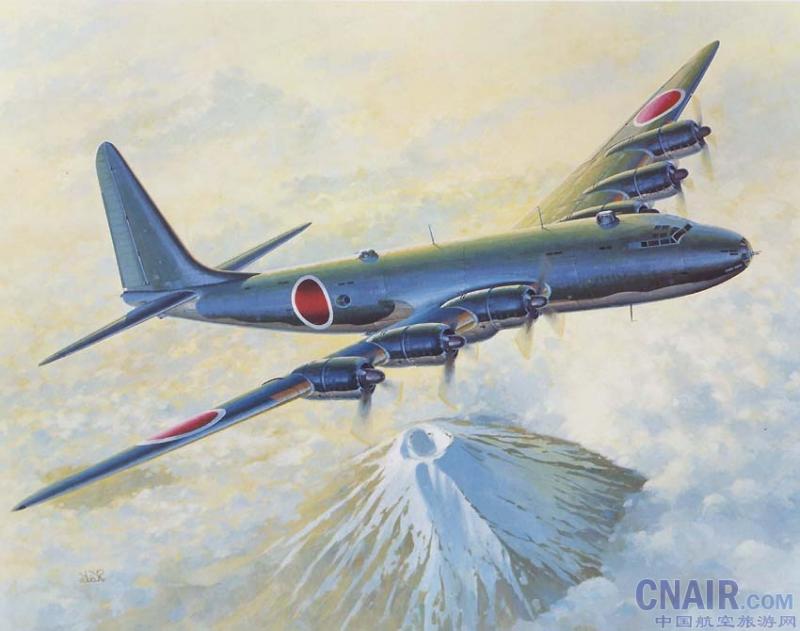 中島G5N“深山”重型轟炸機