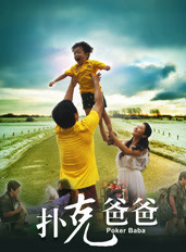 林津鋒 林津鋒
