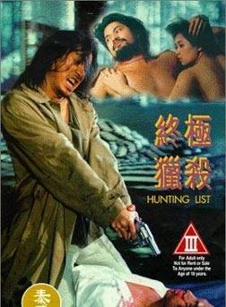 秦沛 秦沛