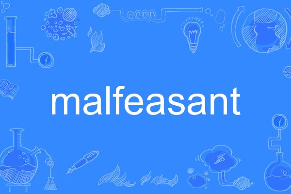 malfeasant malfeasant