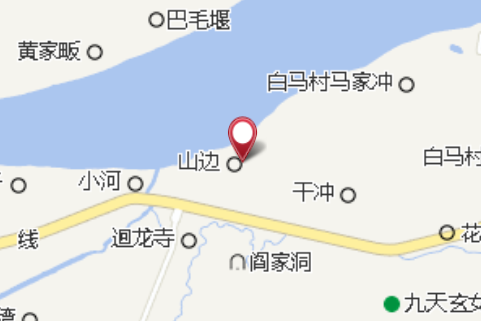 熏人洞 熏人洞