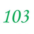 103(自然序數)