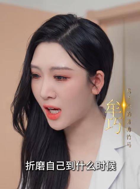 黑暗的愛