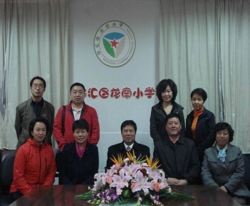 龍南國小 龍南國小