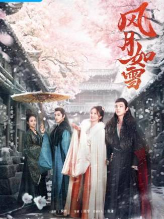 向昕(向婧怡)