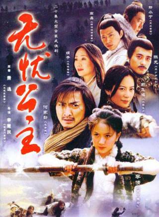 高鑫 高鑫