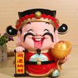 財神(財神爺（中國民間傳說中主管財源的神明）)