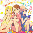 三星★★★colors
