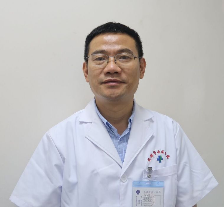 謝世春(成都西區醫院執業醫師) 謝世春(成都西區醫院執業醫師)