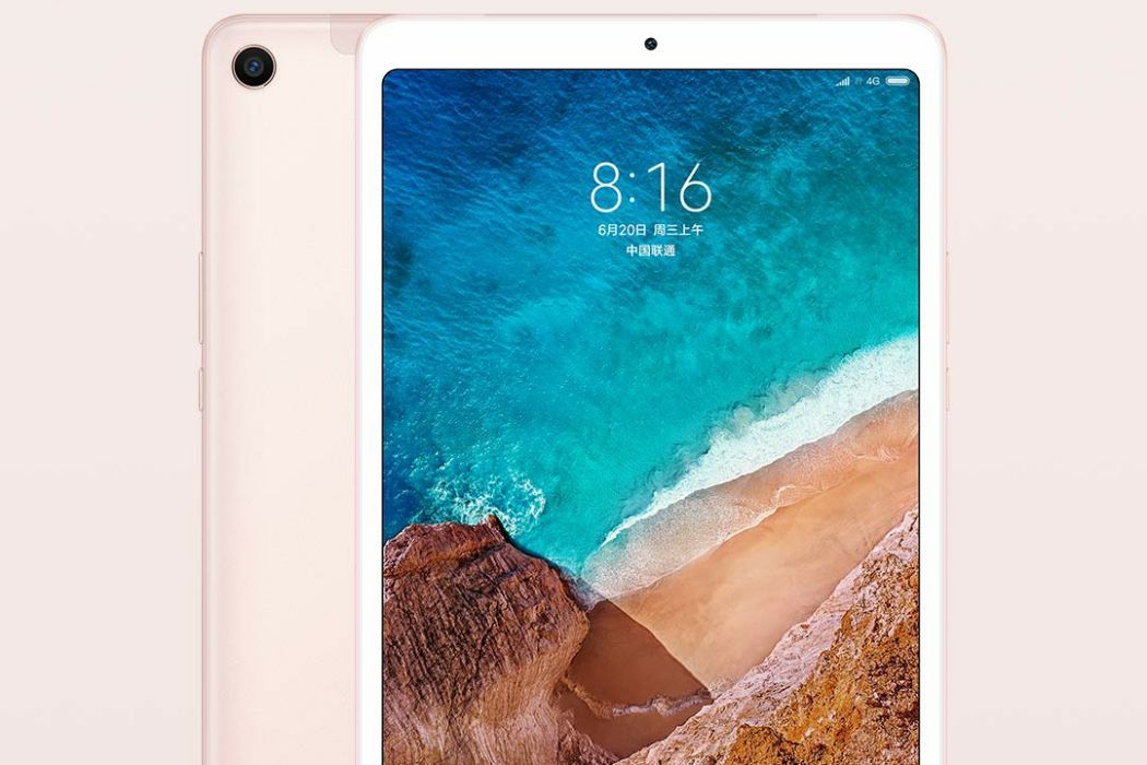 小米平板4 Plus 小米平板4 Plus