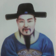 謝鐵 謝鐵
