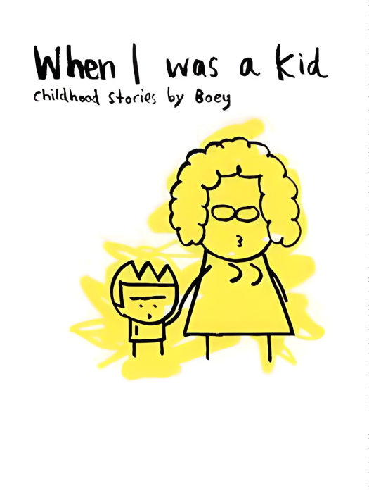 When I Was a Kid When I Was a Kid