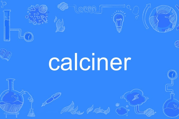 calciner calciner