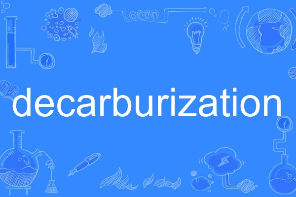 decarburization decarburization