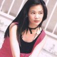 全靠我 全靠我