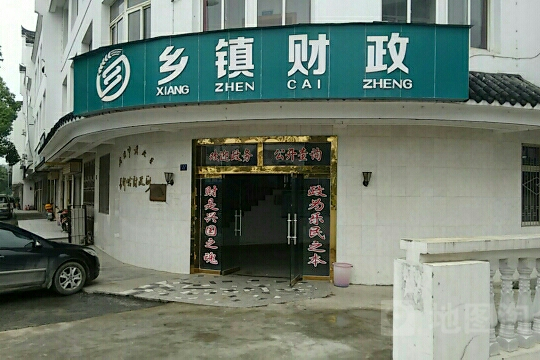長軒嶺鎮 長軒嶺鎮
