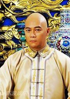 深宮諜影(2012年甘婷婷、鄭嘉穎主演電視劇)