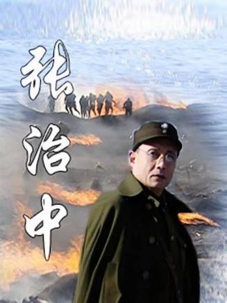 班泓青青 班泓青青
