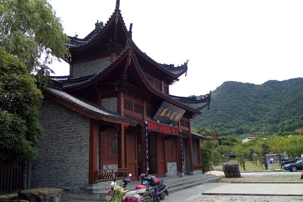 愛華寺 愛華寺
