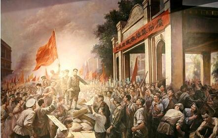 廣州起義
