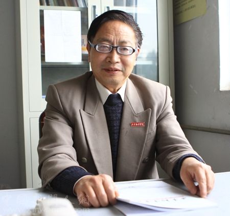 任書山