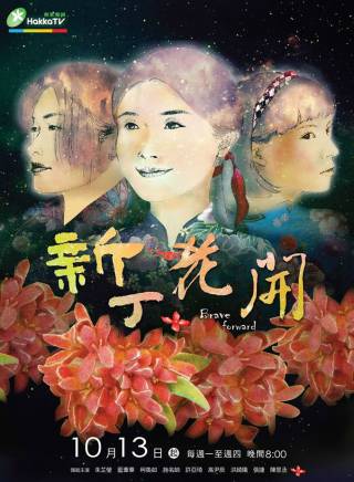 朱芷瑩(Chih-ying Chu) 朱芷瑩(Chih-ying Chu)