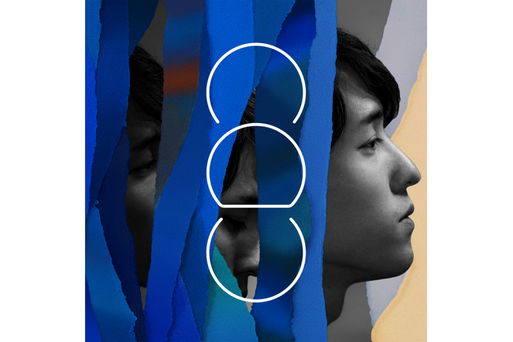 回夏 回夏