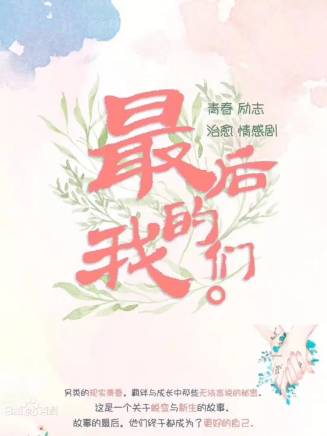 肖博 肖博