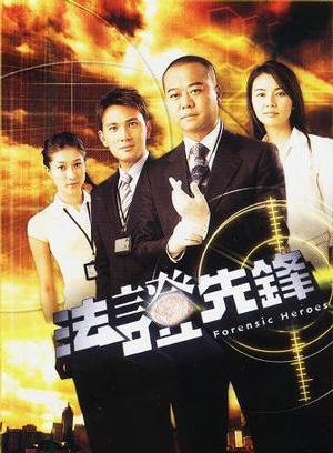麥嘉倫