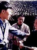 黃海 黃海