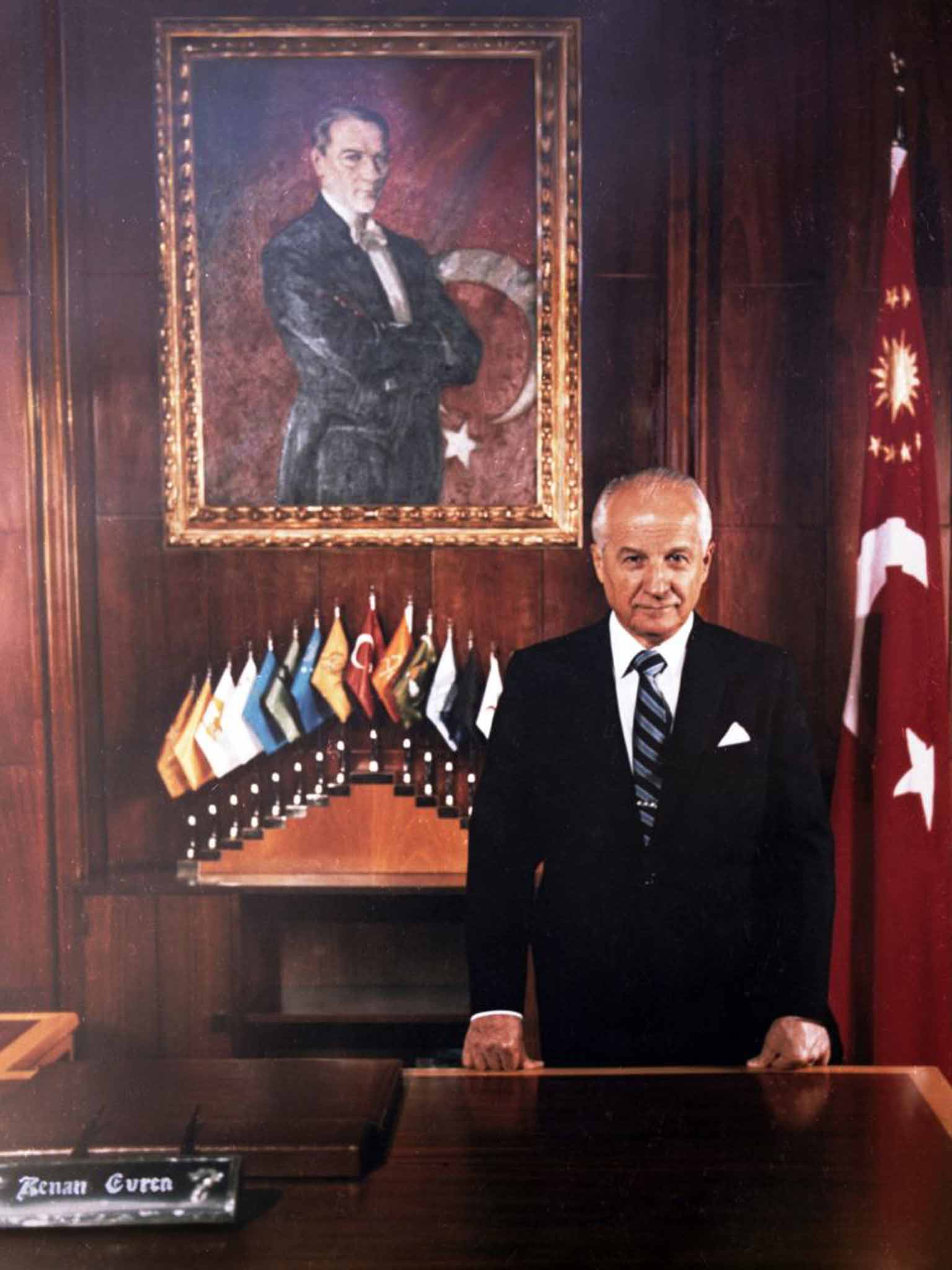土耳其總統凱南·埃夫倫